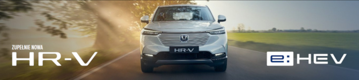 honda hr-v e:hev
